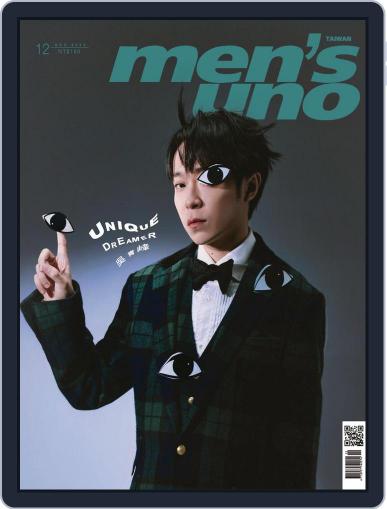 Men's Uno December 1st, 2022 Digital Back Issue Cover