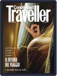 Condé Nast Traveller Italia (Digital) Subscription                    December 7th, 2022 Issue