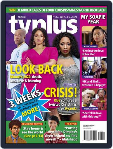 TV Plus English December 15th, 2022 Digital Back Issue Cover