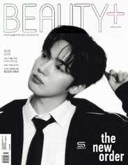 뷰티쁠  Beauty+ Magazine (Digital) Subscription                    April 10th, 2024 Issue