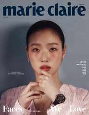 마리끌레르 메종 코리아  (Marie Claire Korea) Magazine (Digital) Subscription                    April 10th, 2024 Issue