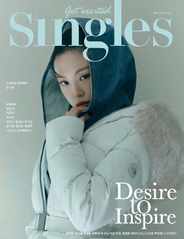 싱글즈  (Singles) Magazine (Digital) Subscription                    November 9th, 2023 Issue