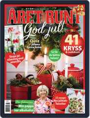 Året Runt (Digital) Subscription                    December 15th, 2022 Issue
