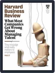 Harvard Business Review (Digital) Subscription                    January 1st, 2023 Issue