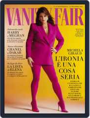 Vanity Fair Italia (Digital) Subscription                    December 14th, 2022 Issue