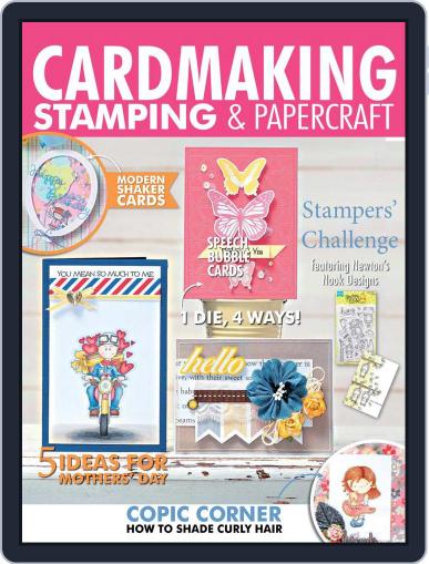 Cardmaking Stamping & Papercraft December 1st, 2022 Digital Back Issue Cover