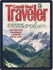 Conde Nast Traveler España (Digital) Subscription                    December 1st, 2022 Issue