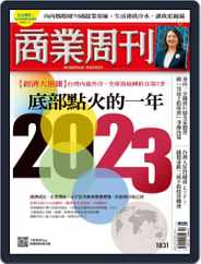 Business Weekly 商業周刊 (Digital) Subscription                    December 19th, 2022 Issue