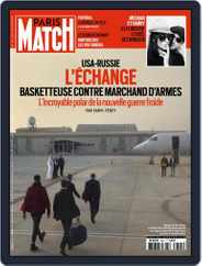 Paris Match (Digital) Subscription                    December 15th, 2022 Issue