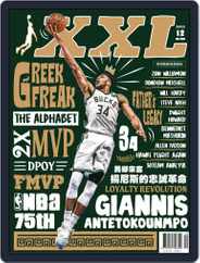 XXL Basketball (Digital) Subscription                    December 1st, 2022 Issue