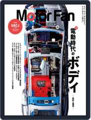 Motor Fan illustrated　モーターファン・イラストレーテッド (Digital) Subscription                    November 15th, 2022 Issue