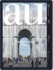 a+u Architecture and Urbanism (Digital) Subscription                    December 15th, 2022 Issue
