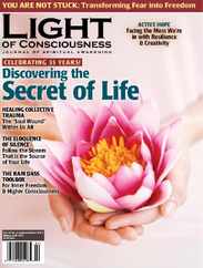 Light of Consciousness Magazine (Digital) Subscription                    August 22nd, 2023 Issue
