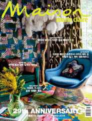 마리끌레르 메종 코리아   Maison Korea Magazine (Digital) Subscription                    November 8th, 2023 Issue