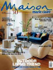 마리끌레르 메종 코리아   Maison Korea Magazine (Digital) Subscription                    April 10th, 2024 Issue