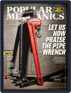 Popular Mechanics Digital Subscription