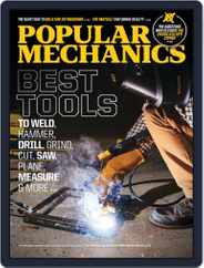 Popular Mechanics Magazine (Digital) Subscription