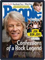 People Magazine (Digital) Subscription