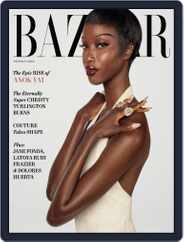 Harper's BAZAAR Magazine (Digital) Subscription