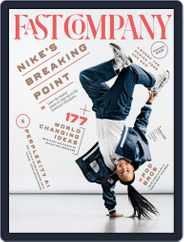 Fast Company Magazine (Digital) Subscription