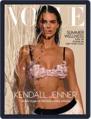 Vogue Magazine (Digital) Subscription