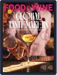Food & Wine Magazine (Digital) Subscription