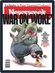 Newsweek Magazine (Digital) Subscription August 12th, 2022 Issue