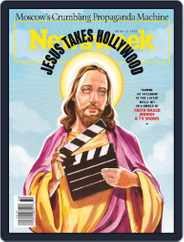 Newsweek Magazine (Digital) Subscription                    August 4th, 2023 Issue