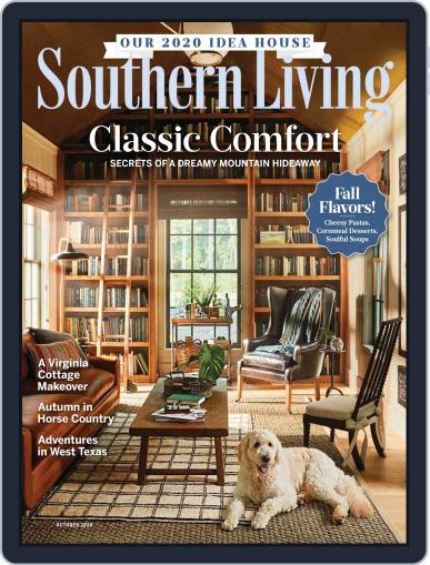Southern Living Digital Back Issue Cover