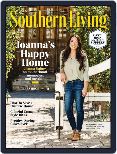 Southern Living Digital Back Issue Cover