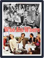 New York Magazine (Digital) Subscription