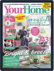 Your Home Magazine (Digital) Subscription