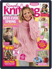 Simply Knitting Magazine (Digital) Subscription