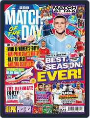 Match of the Day Magazine (Digital) Subscription