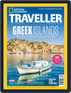 National Geographic Traveller (UK) Digital Subscription