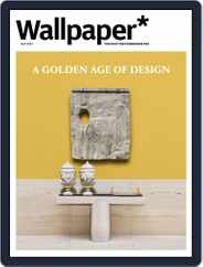 Wallpaper Magazine (Digital) Subscription