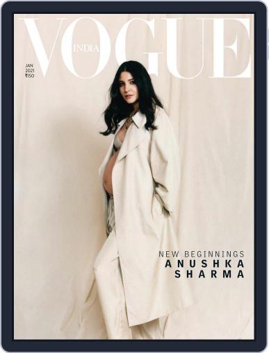 VOGUE India Digital Back Issue Cover
