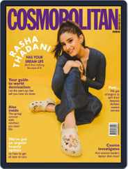 Cosmopolitan India Magazine (Digital) Subscription