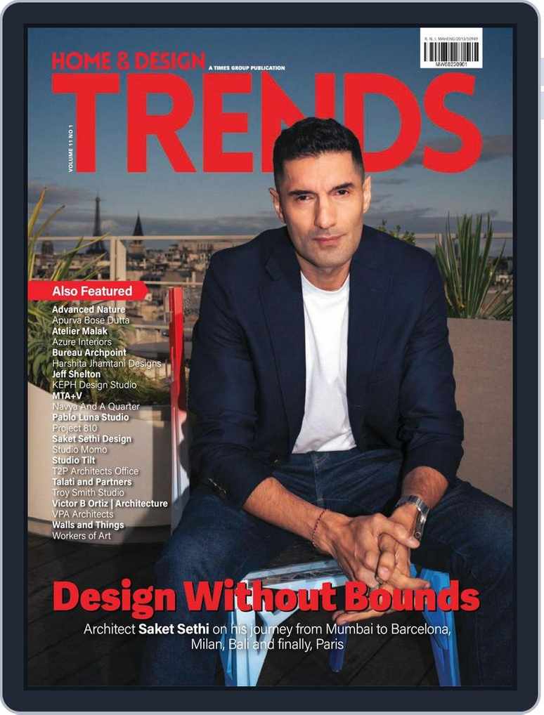 Home Design Trends Magazine Digital