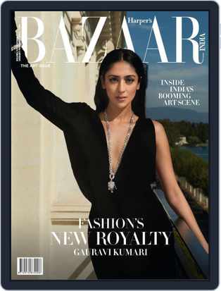 Unravelling the obstacles petite women face in the pursuit of sartorial  expression. - Harpers bazaar