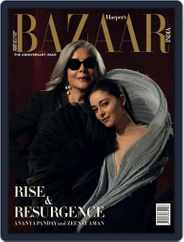 Harper's Bazaar India Magazine (Digital) Subscription