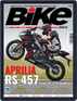 Digital Subscription Bike India