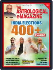 The Astrological e(Digital) Magazine Subscription