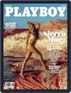 Digital Subscription Playboy Australia