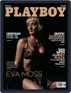 Playboy Australia Digital
