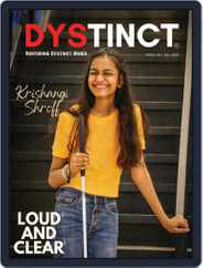 Dystinct Magazine (Digital) Subscription