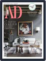 Architectural Digest Mexico Magazine (Digital) Subscription