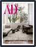 Architectural Digest Mexico Digital Subscription