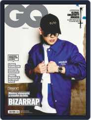 GQ Mexico Magazine (Digital) Subscription
