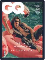 GQ Mexico Magazine (Digital) Subscription